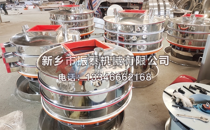硅料聚氨酯振動(dòng)篩