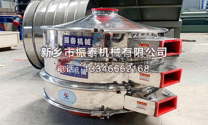 硅料聚氨酯振動(dòng)篩